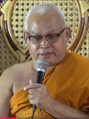 พระครูวิมลวรธรรม